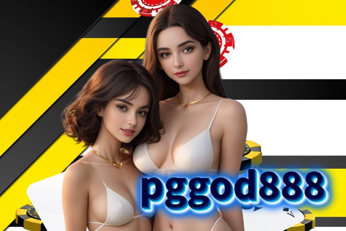 pggod888 สล็อต